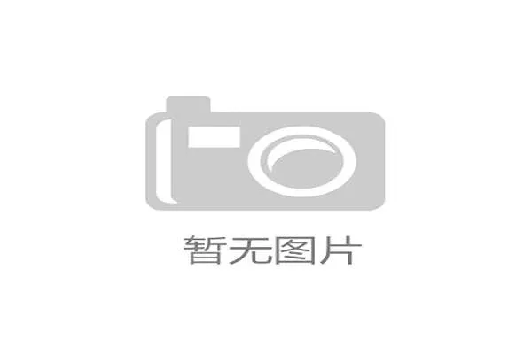 ACC总裁盛赞杜克:与亚马逊的合作极具“创造性”