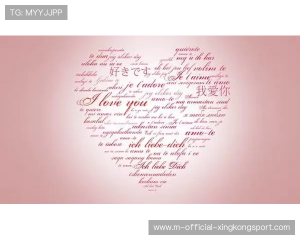 布朗：“我可以没耐克，但不能没话说！”——用语言的力量点亮每一次出场