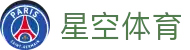 星空体育(XINGKONG)官方入口 - 亚洲首选体育娱乐平台